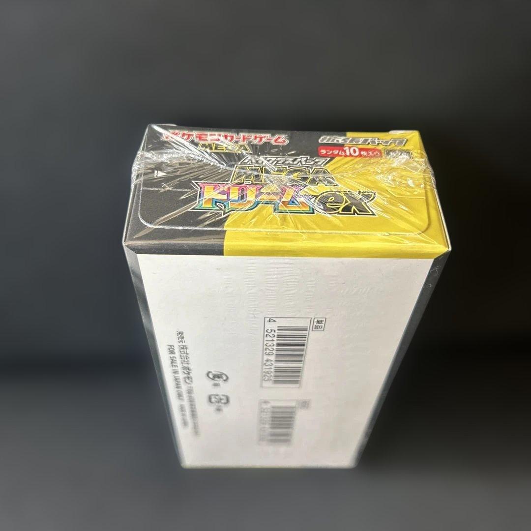 【即購入◎】ポケモンカードゲームMEGAドリームex シュリンク付き