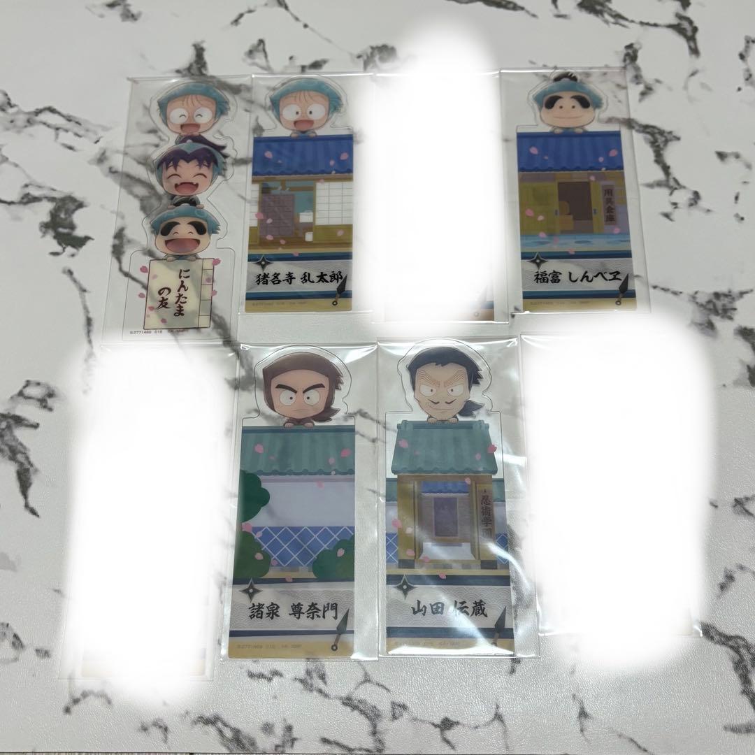 最終値下げ】忍たま乱太郎 缶バッジ 尾浜 尾浜勘右衛門 忍たま - メルカリ