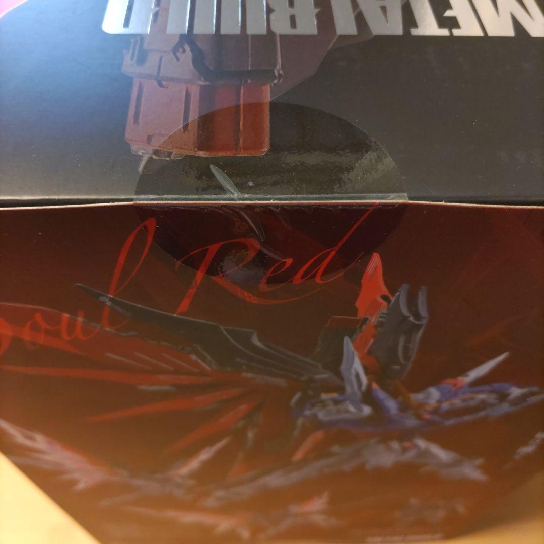 メタルビルド ディスティニーガンダム ソウルレッド Ver.