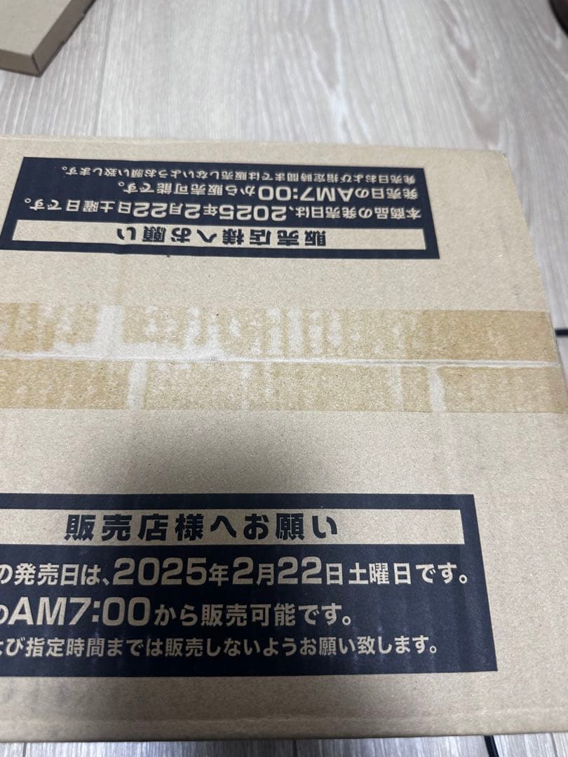 遊戯王　 クォーター センチュリー アート コレクション　カートン　未開封