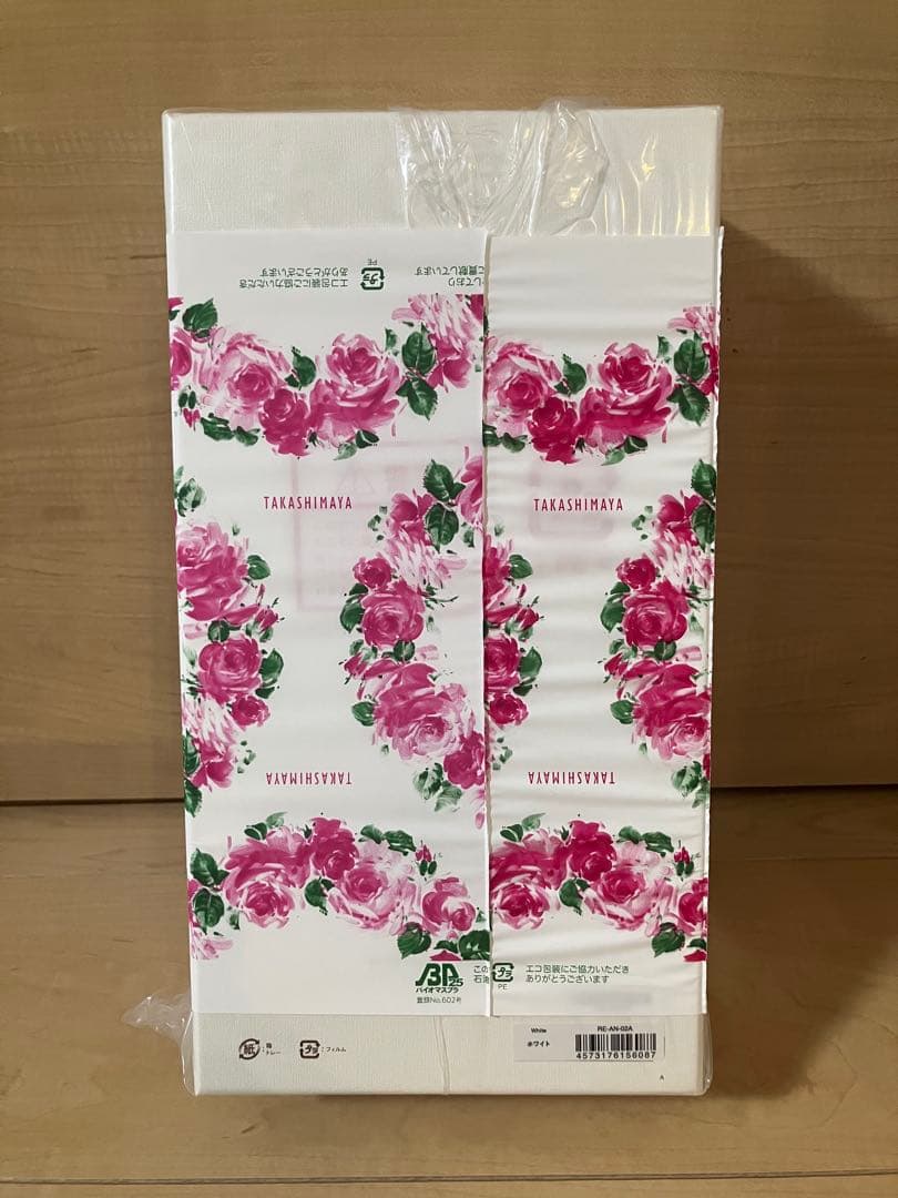 Refa ドライヤー　新品