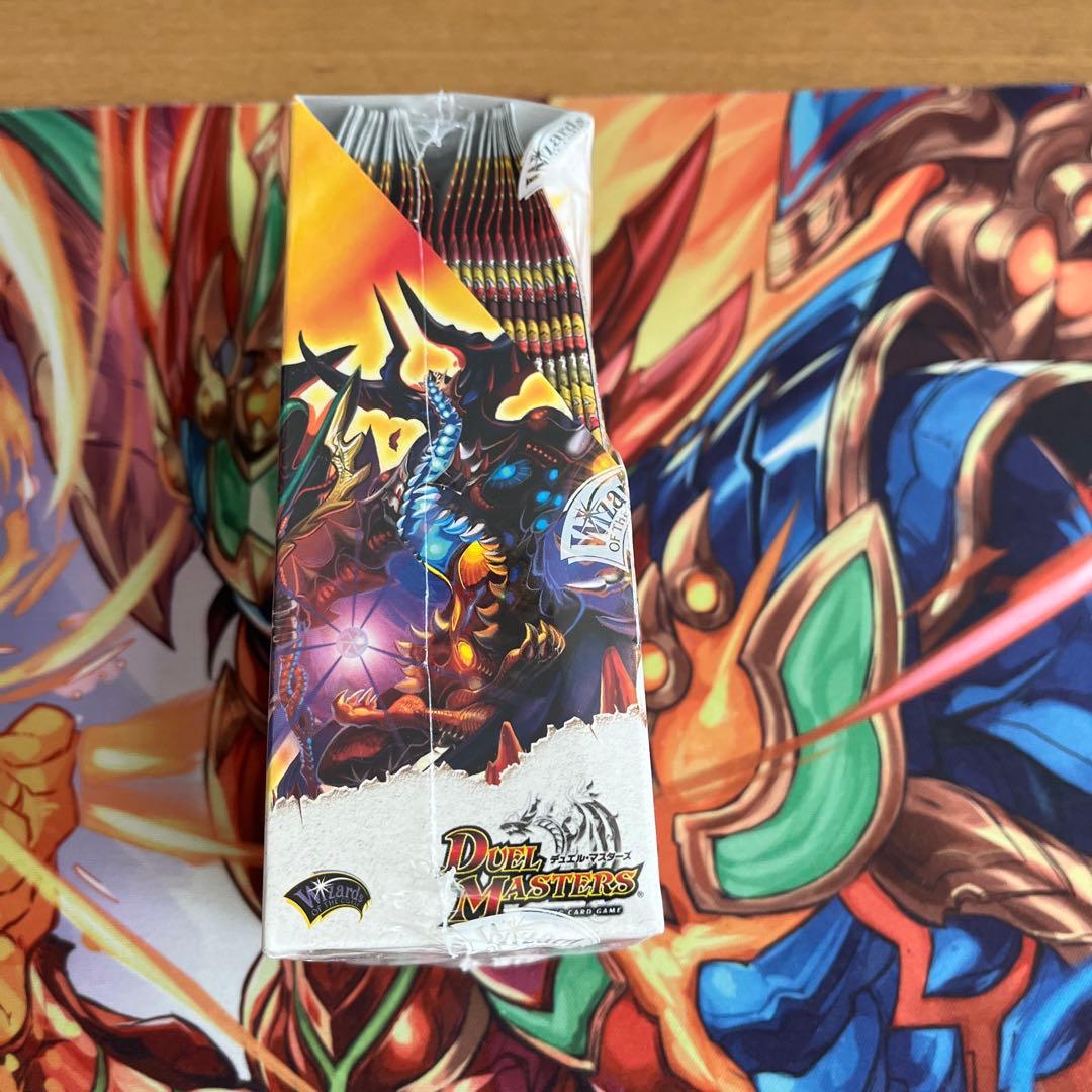 DM-33 デュエル・マスターズ TCG 神化編 第2弾　太陽の龍王　絶版box