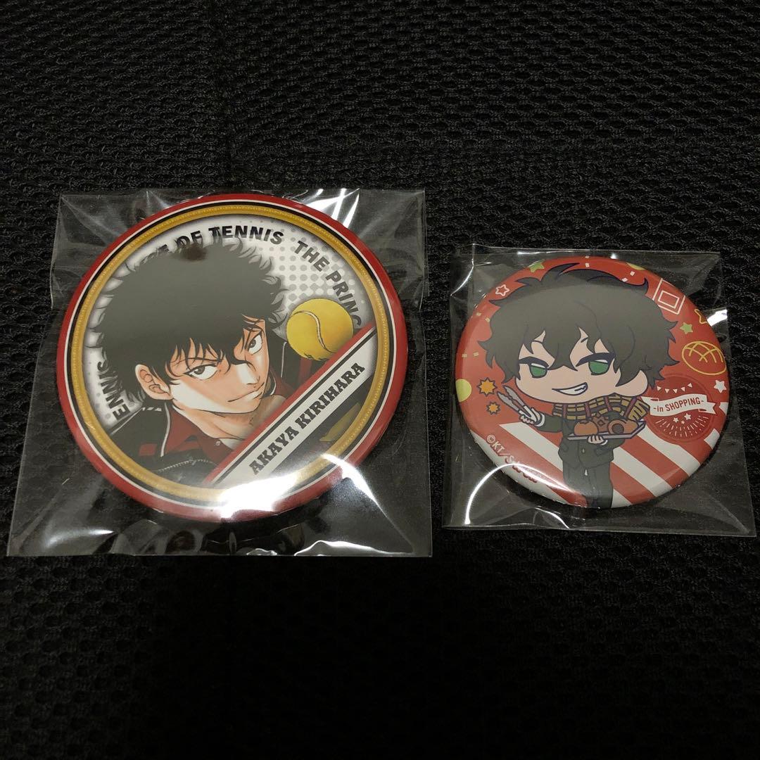 新テニスの王子様 缶バッジ 切原赤也 5点セット