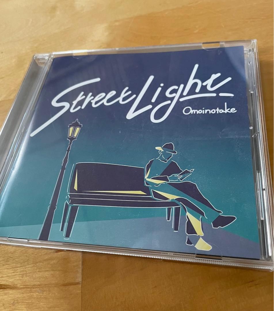 Omoinotake サイン入りCD