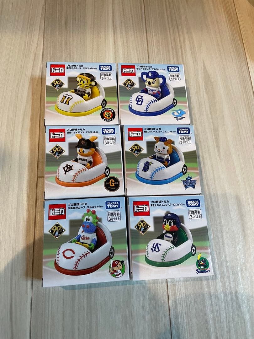 プロ野球 トミカ セリーグ　6個セット　　2024