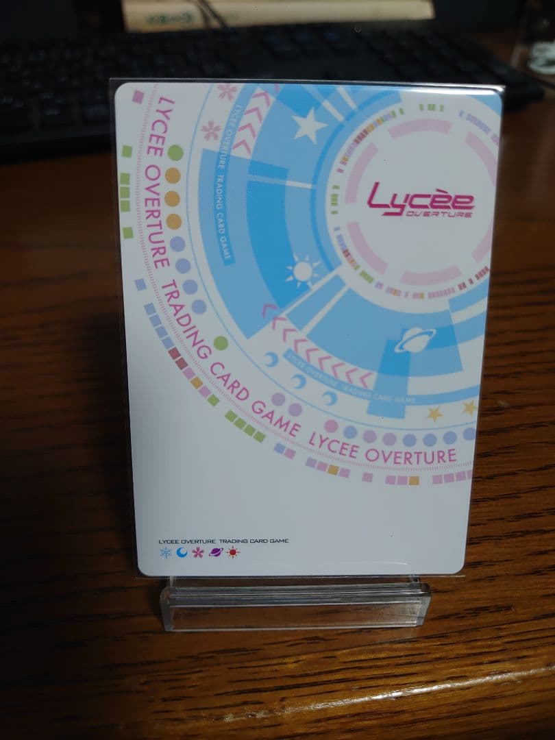 lycee ぼっち体質　鳴瀬しろはSP