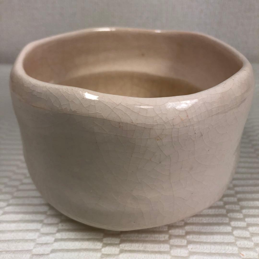 抹茶茶碗 伊東桂楽 八ツ橋の絵 共箱、共布有り 高級 古美術 骨董品 美