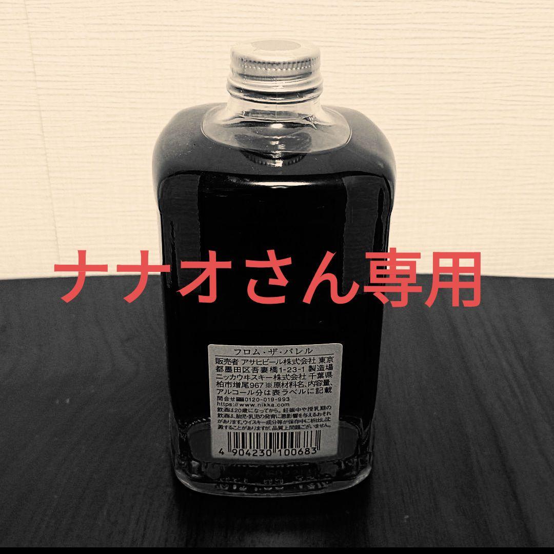 KAVALAN SINGLE MALT WHISKY 1000ml Kavalan Classic Single Malt