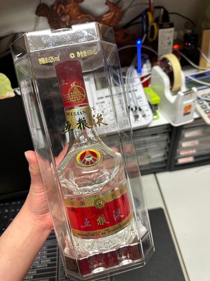 新品未開封】中国酒 2007年五粮液 白酒 WU LIANG YE 500ml