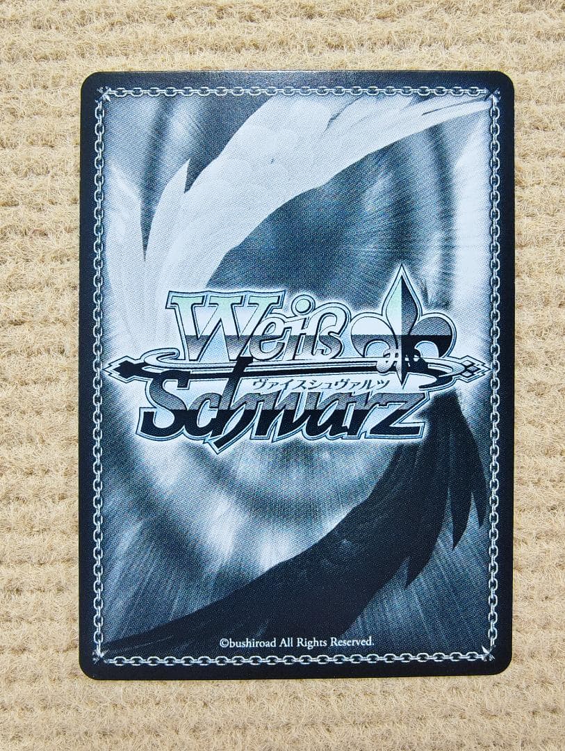 ヴァイスシュヴァルツ NIK/S117-T21SP “新世界”モダニア - メルカリ