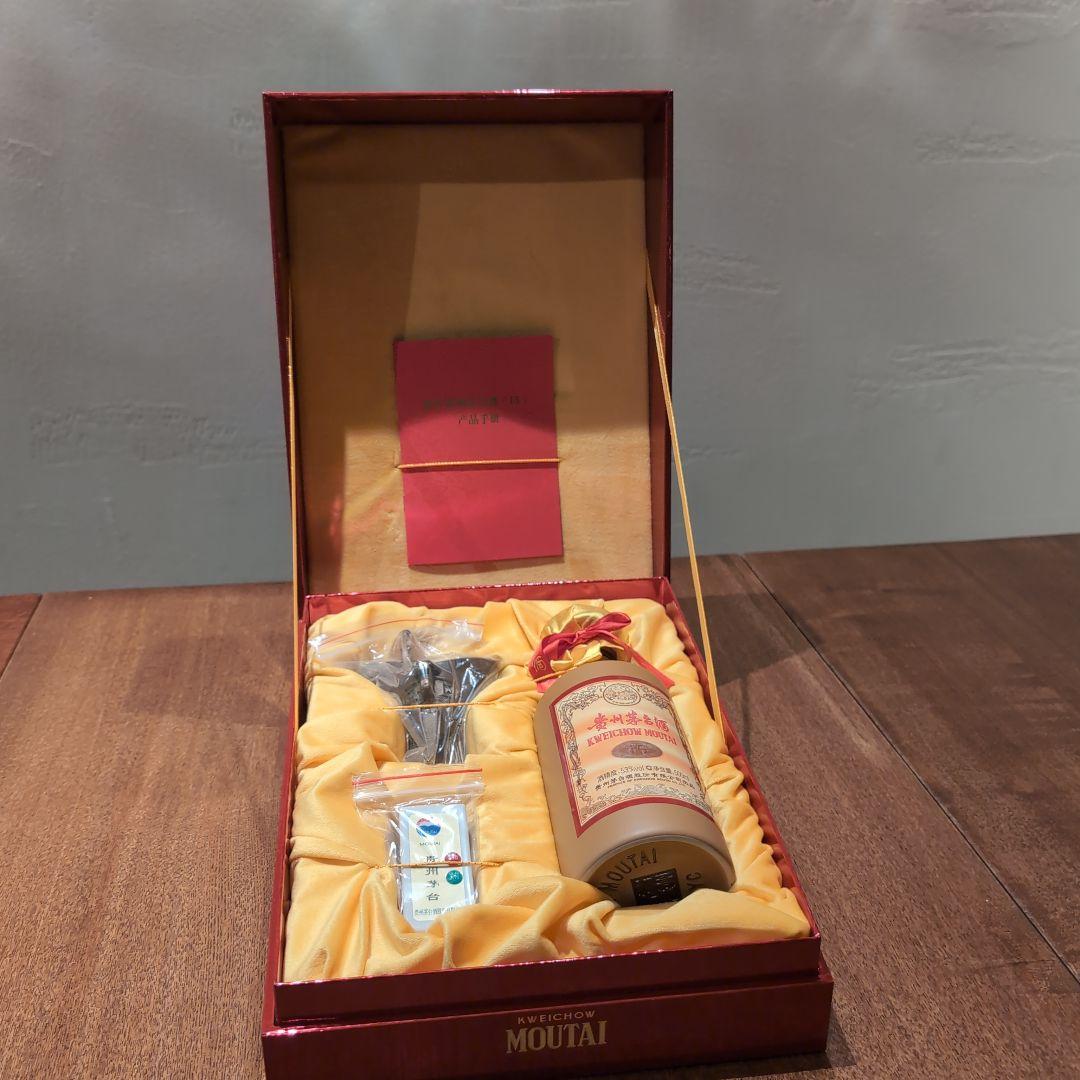 空瓶•空箱】貴州茅台酒 15年