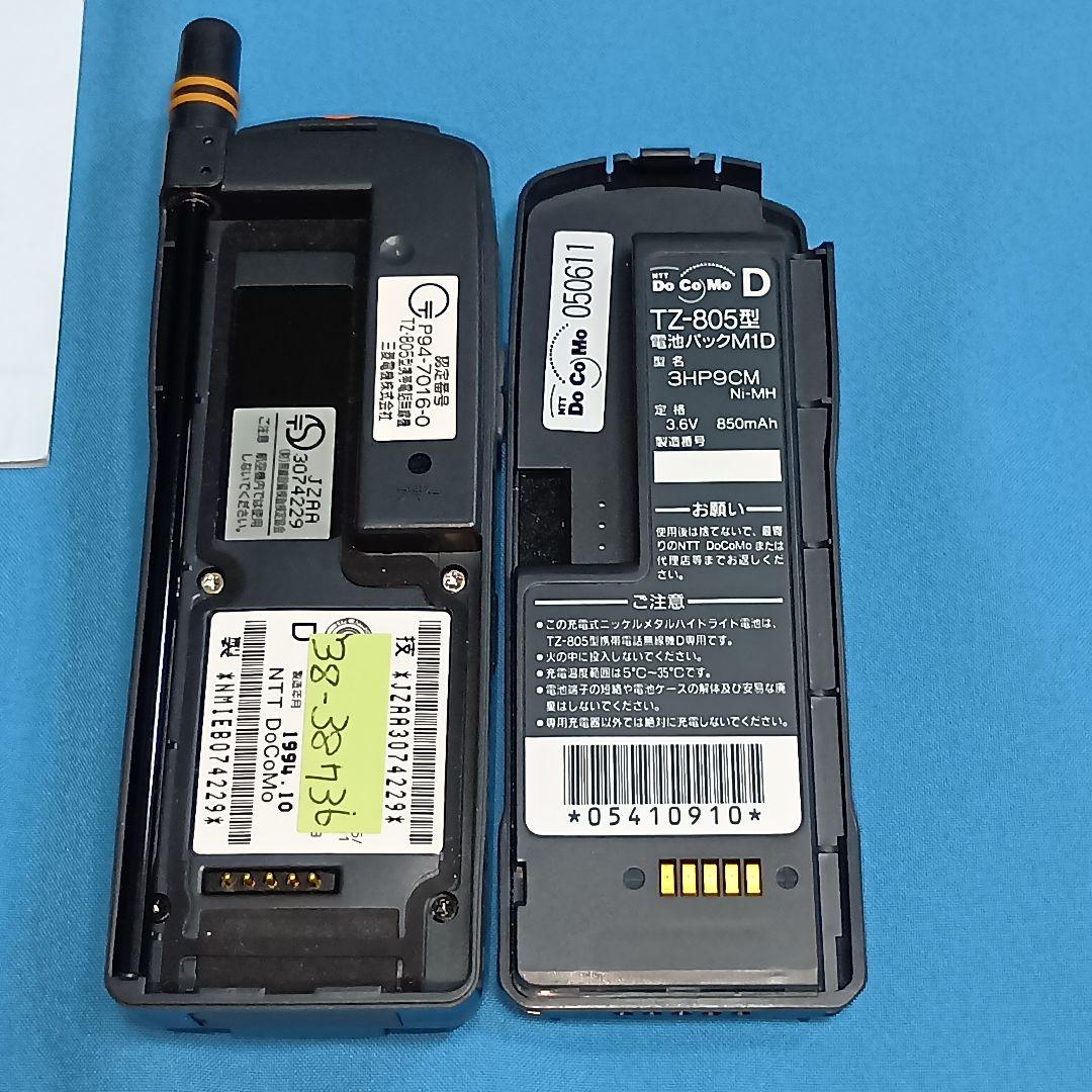 ドコモ ムーバ D2 ◇電源入ります。充電します。とてもキレイです。