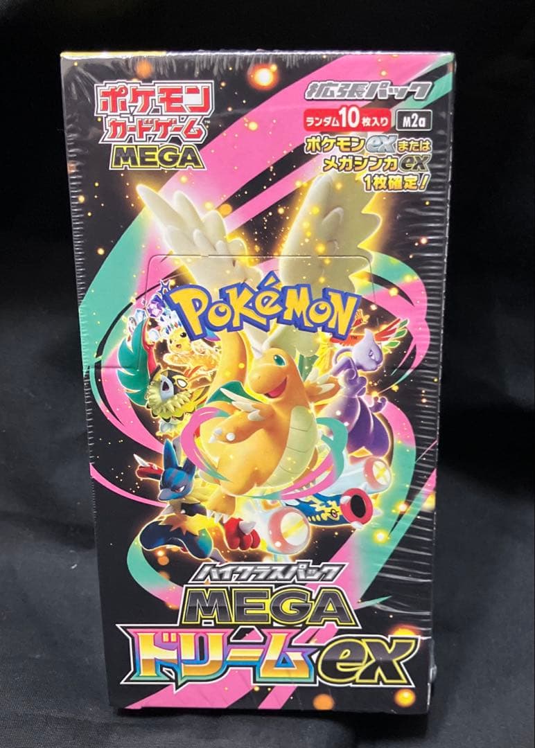 メガドリームex 【新品 未開封 】シュリンク付き1BOX - メルカリ