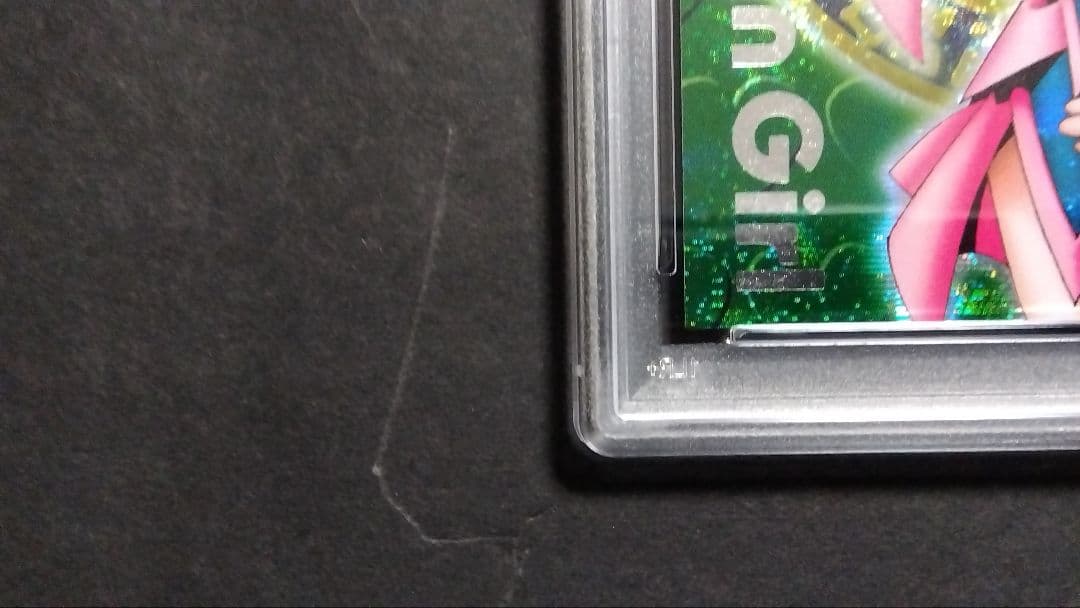 古*︎様 PSA6「DDM ブラックマジシャンガール」緑 シークレット ダンジョ