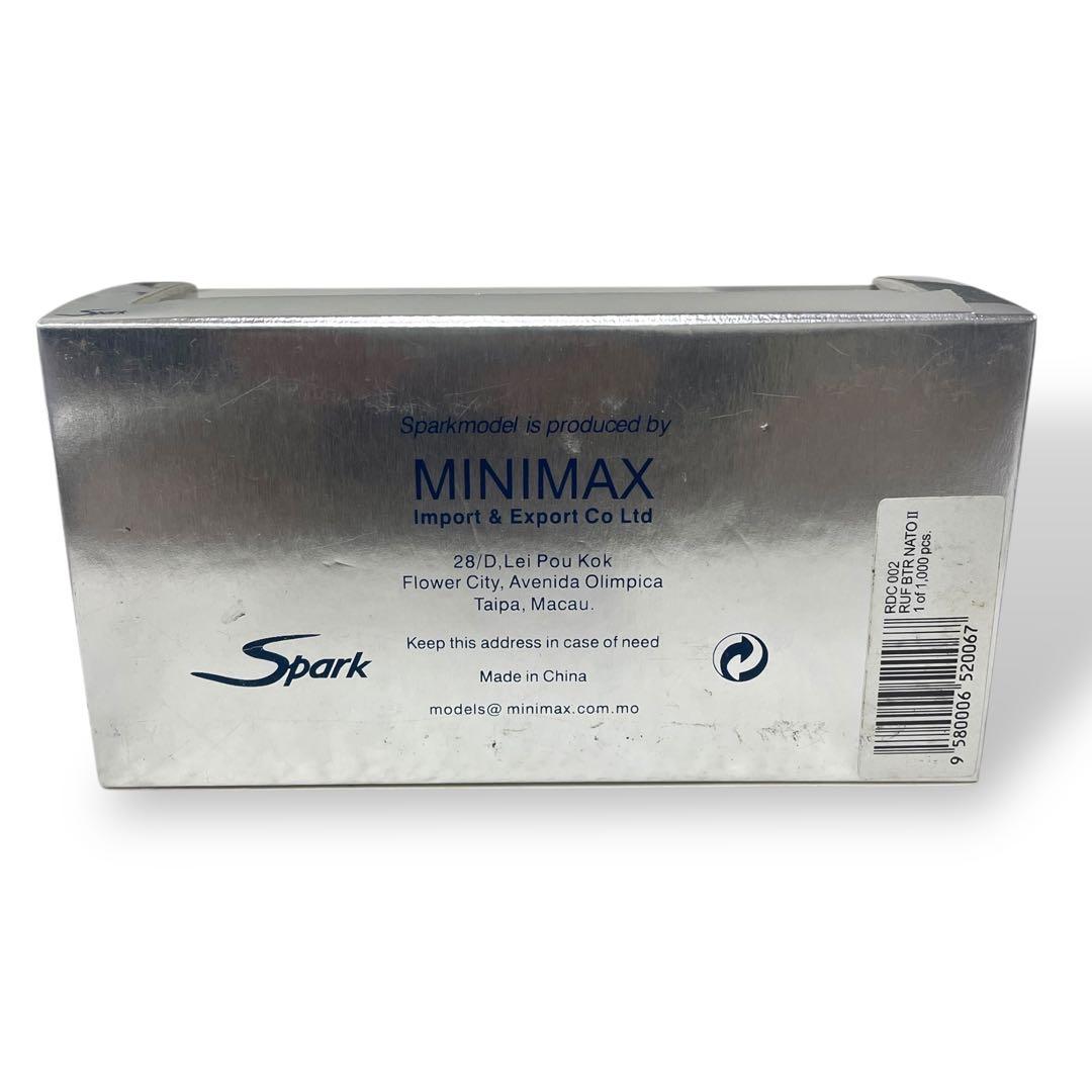 SPARK】RUF BTR NATOⅡ #S59 - メルカリ