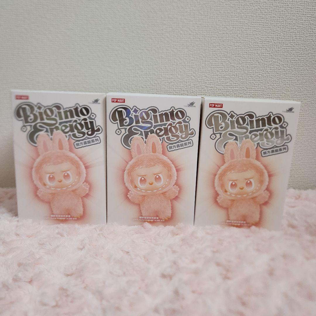 【正規品•未開封】 POPMART ラブブ LABUBU 3箱