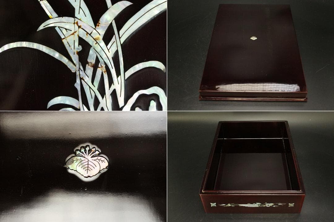 朝鮮 韓国 螺鈿 竹笹 蓋物(A848)