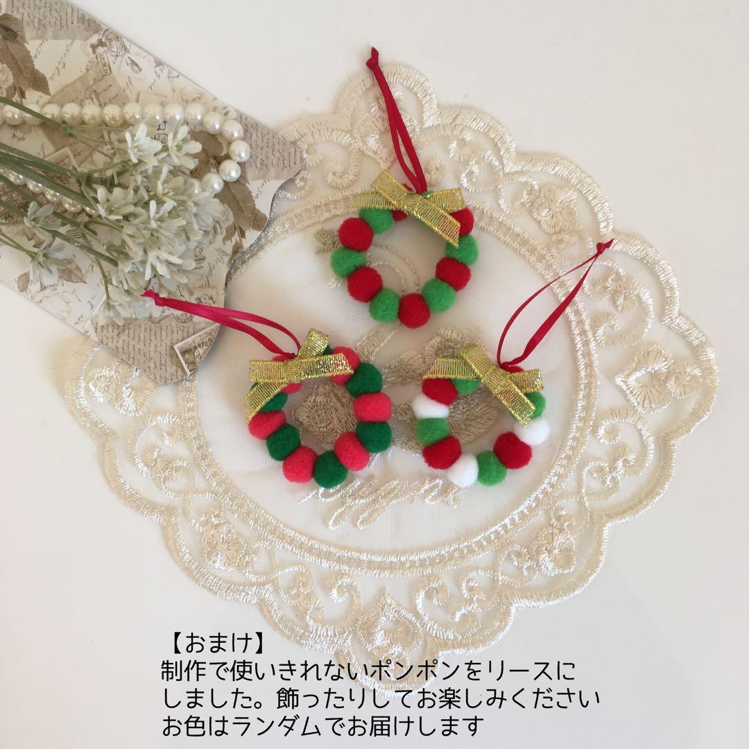 ひなた様 リクエスト 5点 まとめ商品