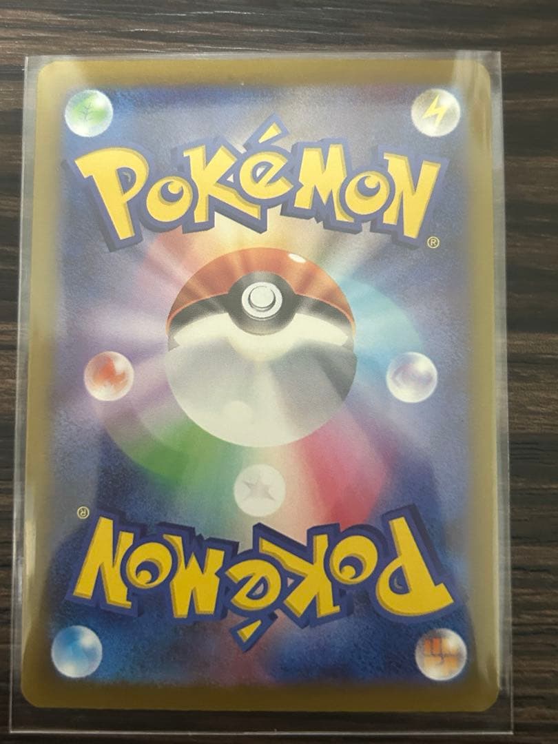 メガリザードンX ex MA 中国語印刷エラーカード MEGAドリームex