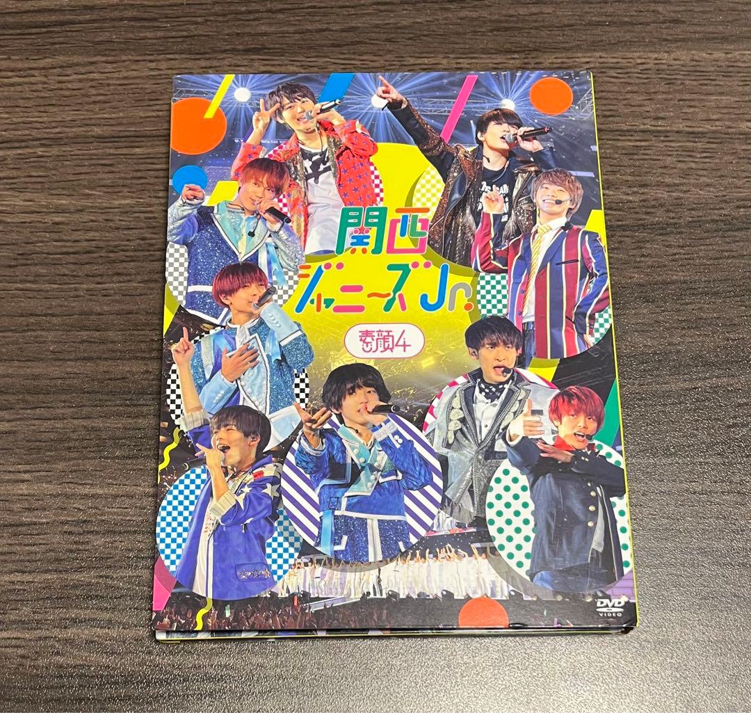 素顔4 関西ジャニーズJr.版