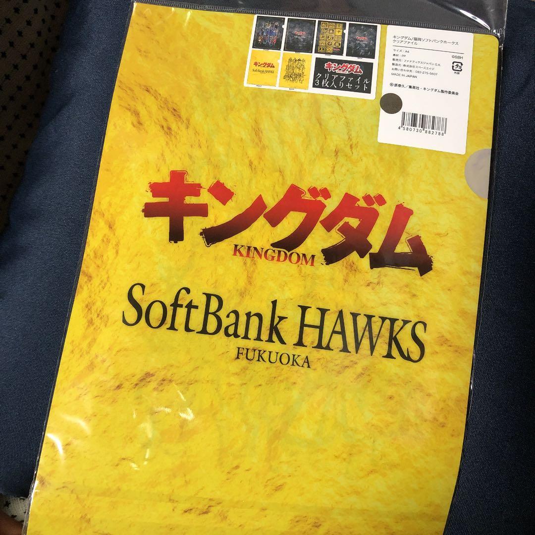 オマケ付き 明治非売品 ワンピースフロア什器×1台 オマケ付き 明治