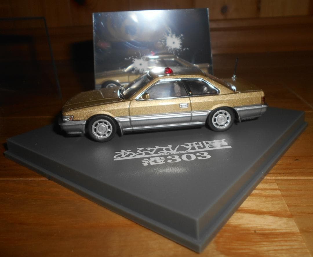 アオシマ 1/43 あぶない刑事 港303 レパード アルティマの通販はau PAY