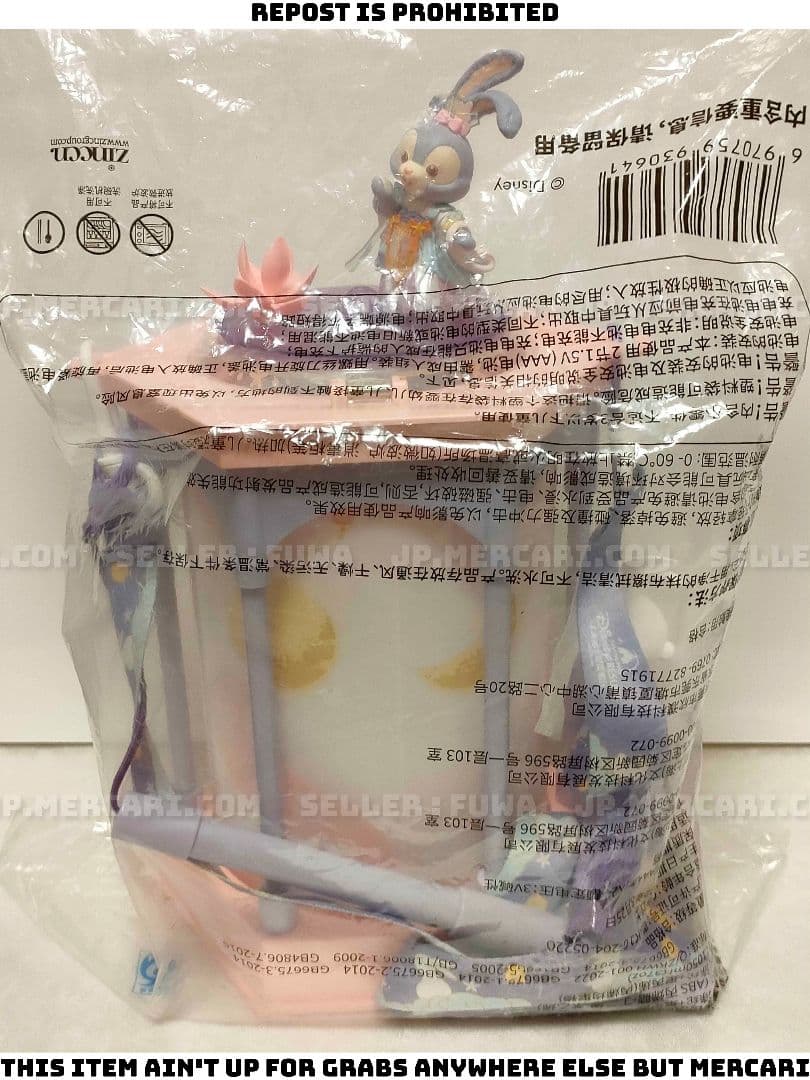 【未開封】上海ディズニー ステラルー 中秋節 ランタン ポップコーンバケット