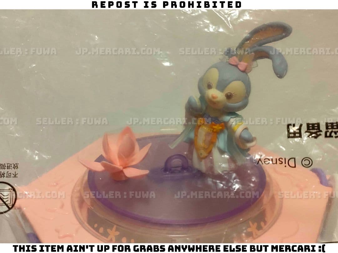 【未開封】上海ディズニー ステラルー 中秋節 ランタン ポップコーンバケット