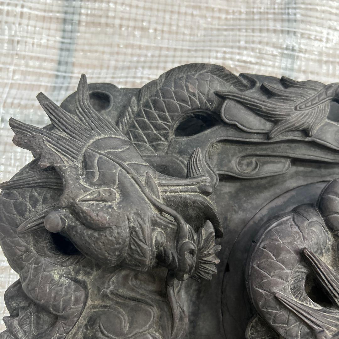 蔵出し 骨董 龍手彫り硯 水岩石如神 蔵之房珍