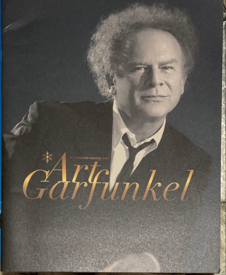 アート・ガーファンクル JAPAN TOUR 2014パンフレット