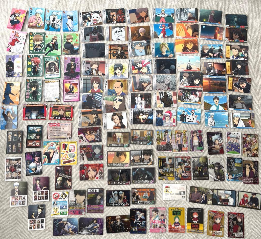 118枚　銀魂　ぐらふぃっくカード　カードガム　他　レア　大量　まとめ売り 118枚 銀魂 ぐらふぃっくカード カードガム 他 レア 大量 まとめ売り
