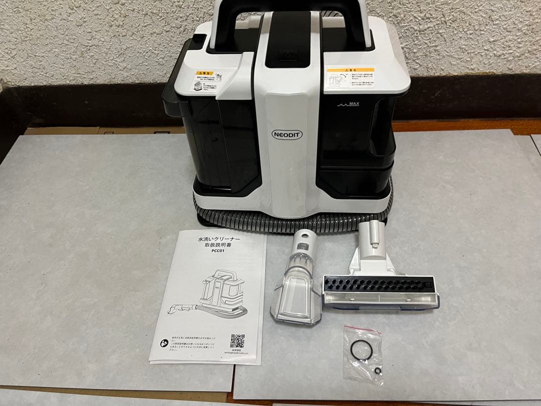 NEODIT カーペットクリーナー 14000Pa強力吸引 リンサー洗浄機 - メルカリ