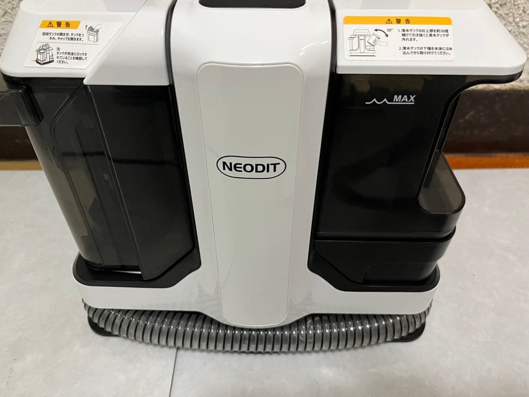 NEODIT カーペットクリーナー 14000Pa強力吸引 リンサー洗浄機 - メルカリ