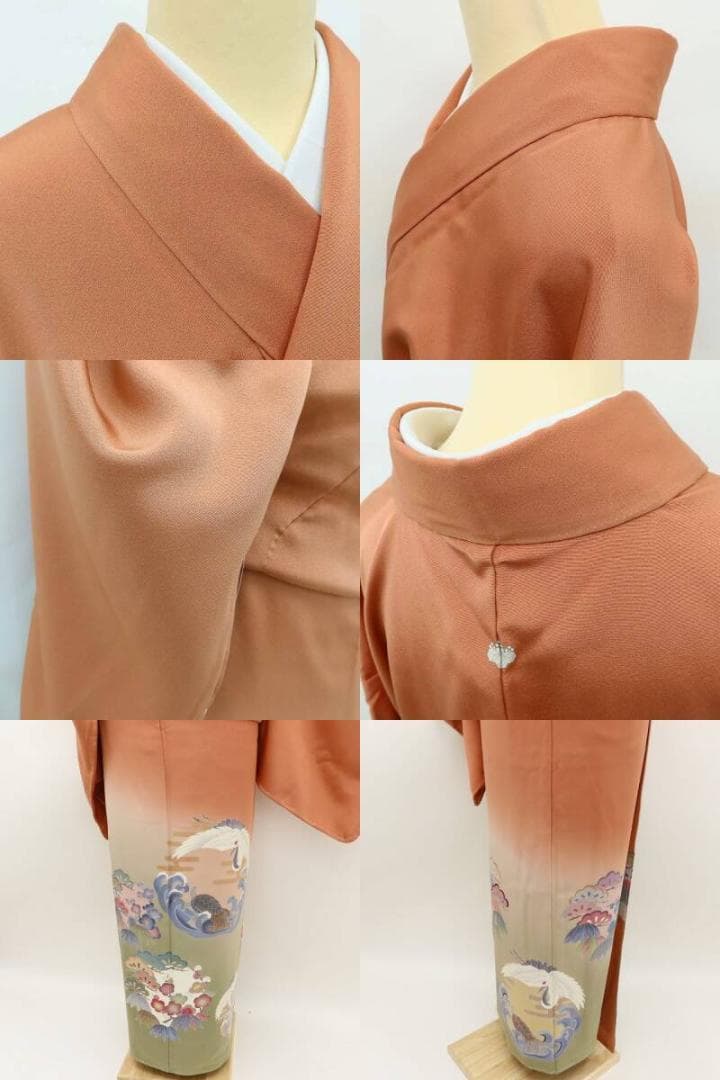 美品 友禅作家 田村哲彦落款 正絹 着物 トールサイズ 色留袖 D-59 楽天