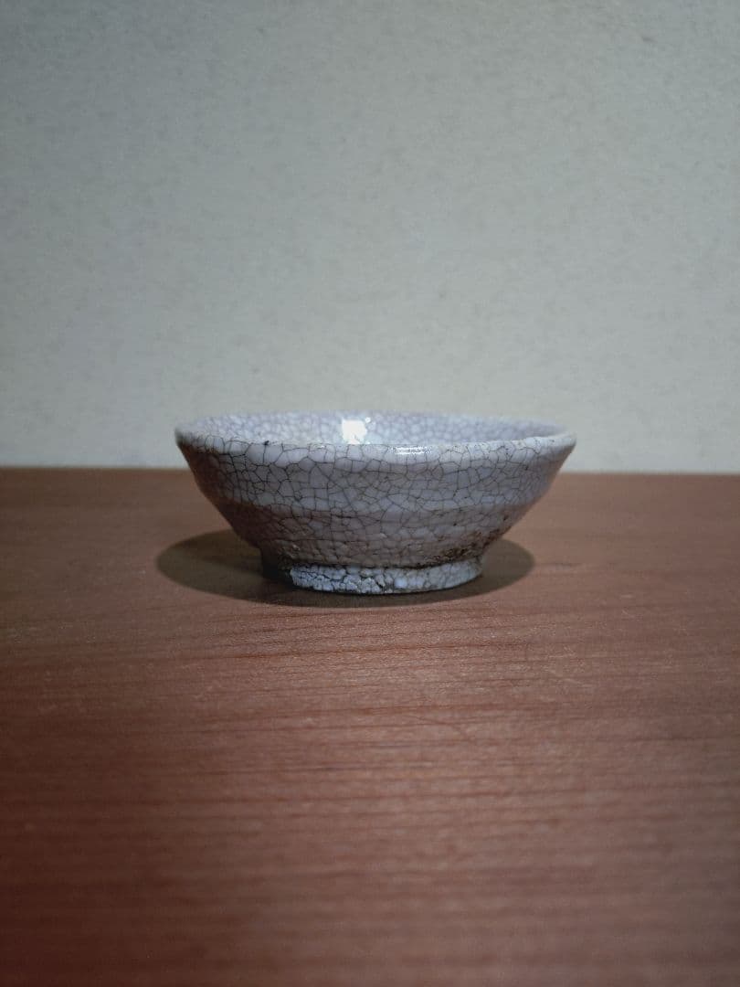 李朝 雨漏り 井戸手 盃