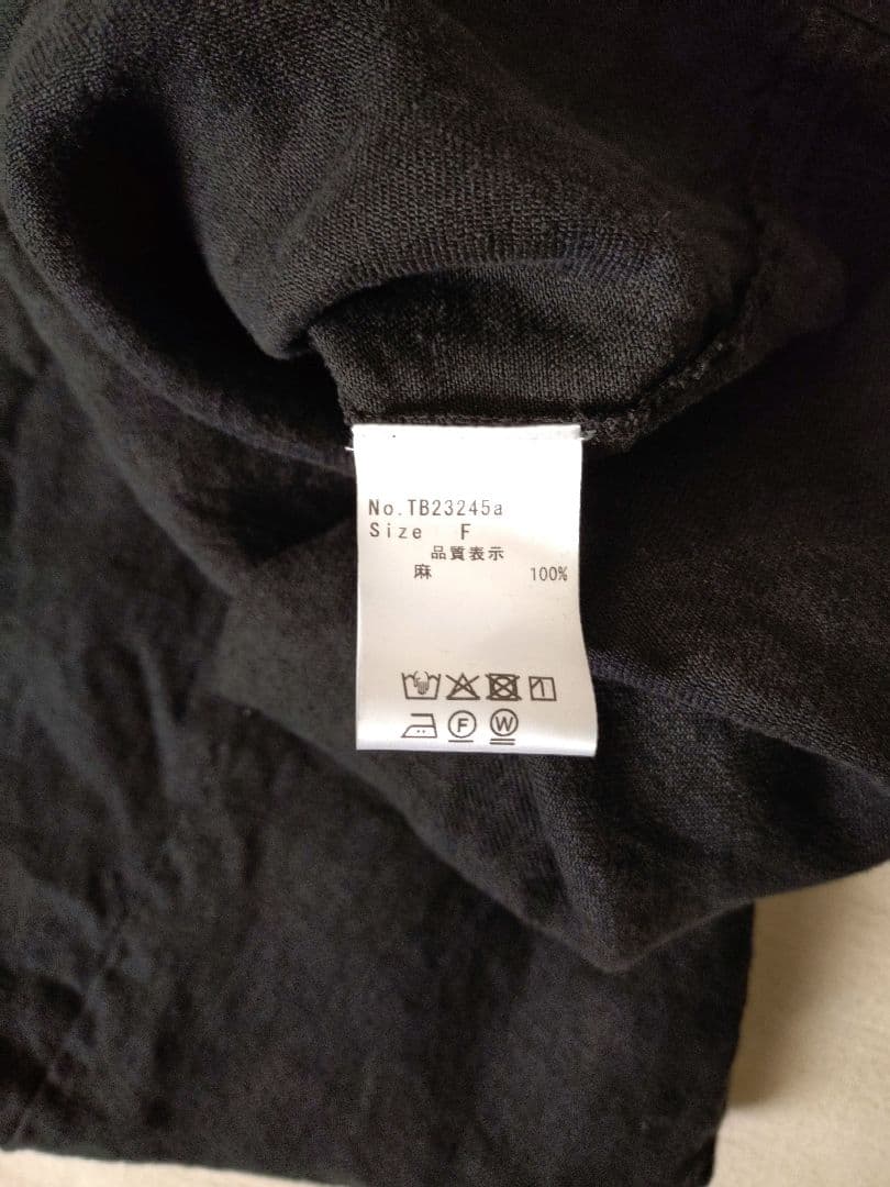 ツムグ ソリトリネン8分丈パンツ 黒 未使用品