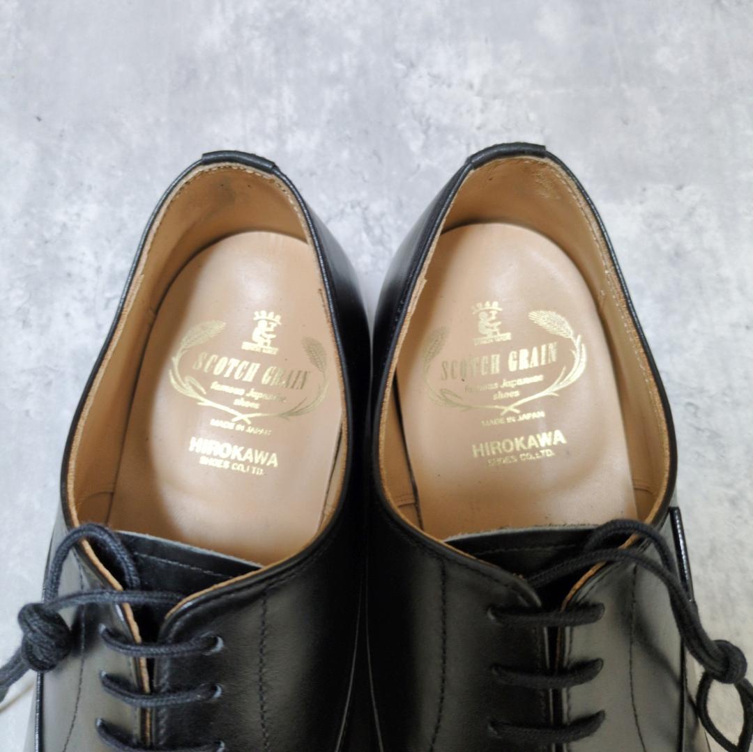 【極美品✨】スコッチグレイン ストレートチップ レザー 本革 内羽根 24.5