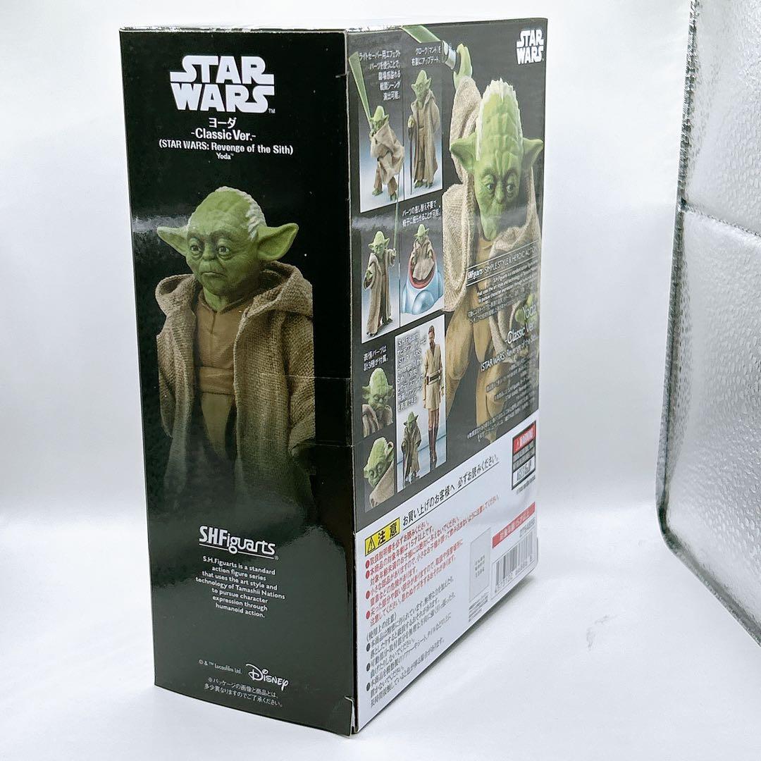 S.H.Figuarts ヨーダ -Classic Ver.- バンダイ