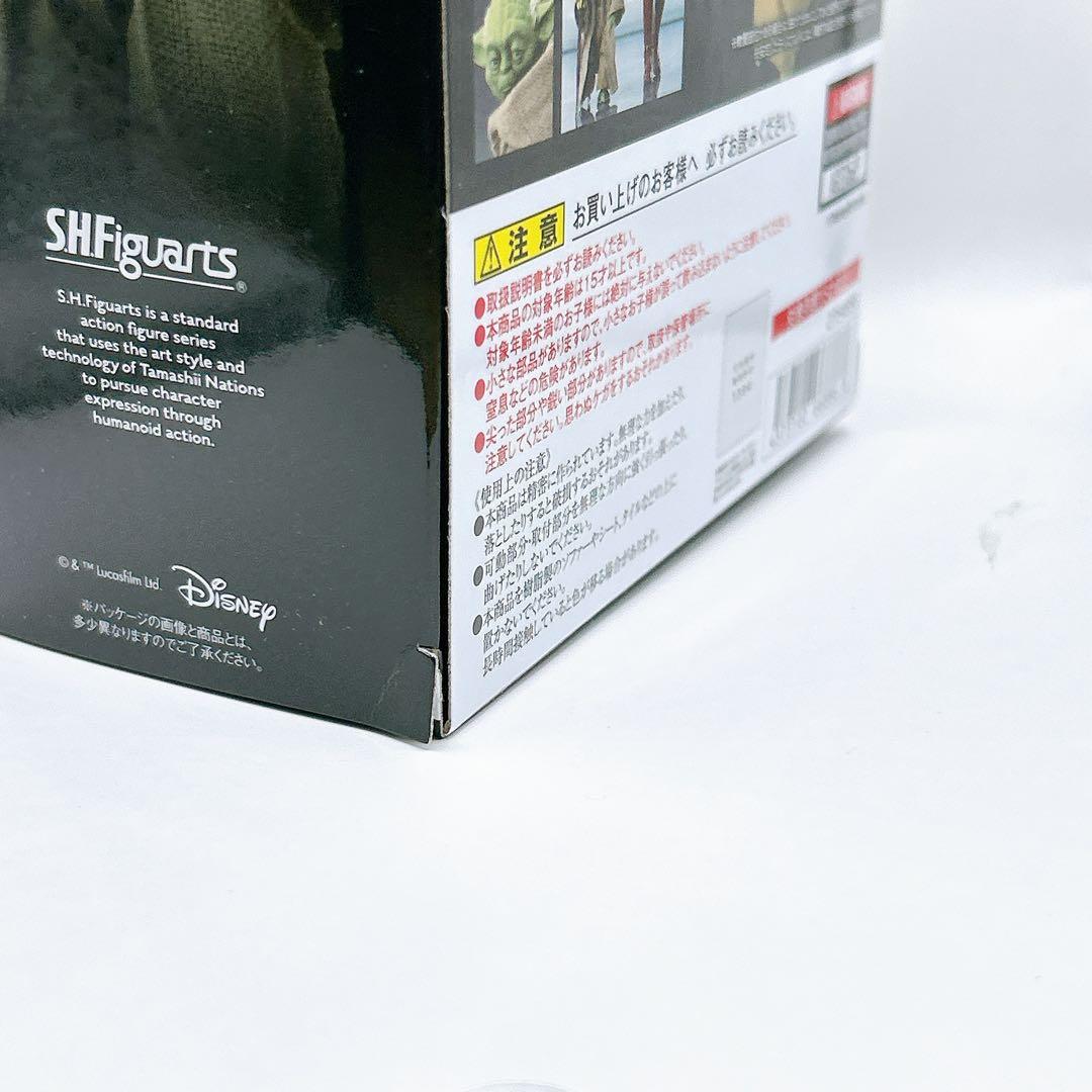 S.H.Figuarts ヨーダ -Classic Ver.- バンダイ