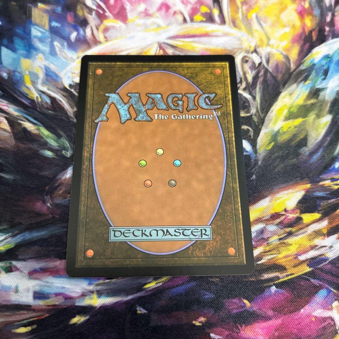 【MTG】黙示録、シェオルドレッド Foil