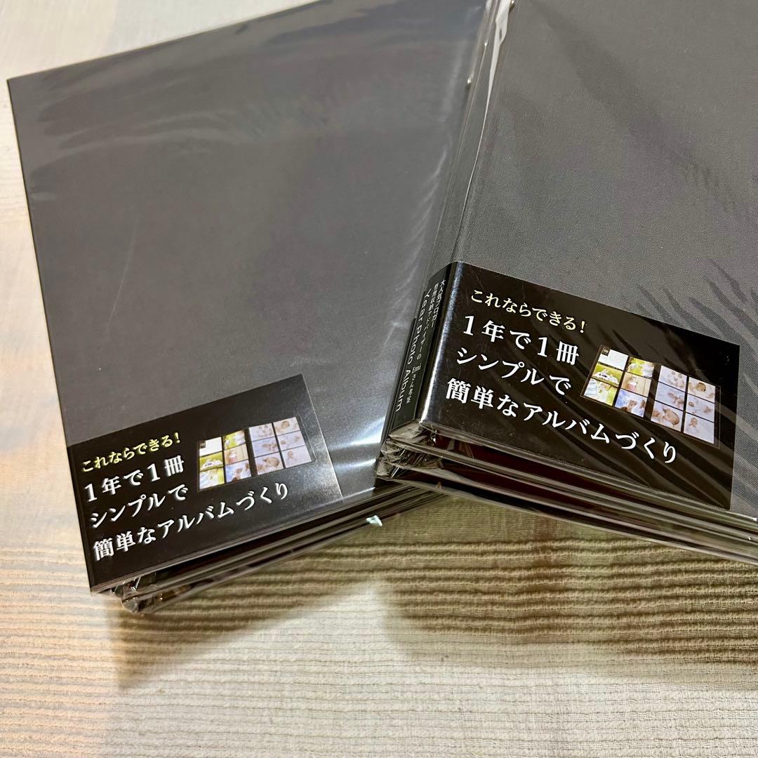 未使用 OUR  Year Photo Album Emiさん アルバム