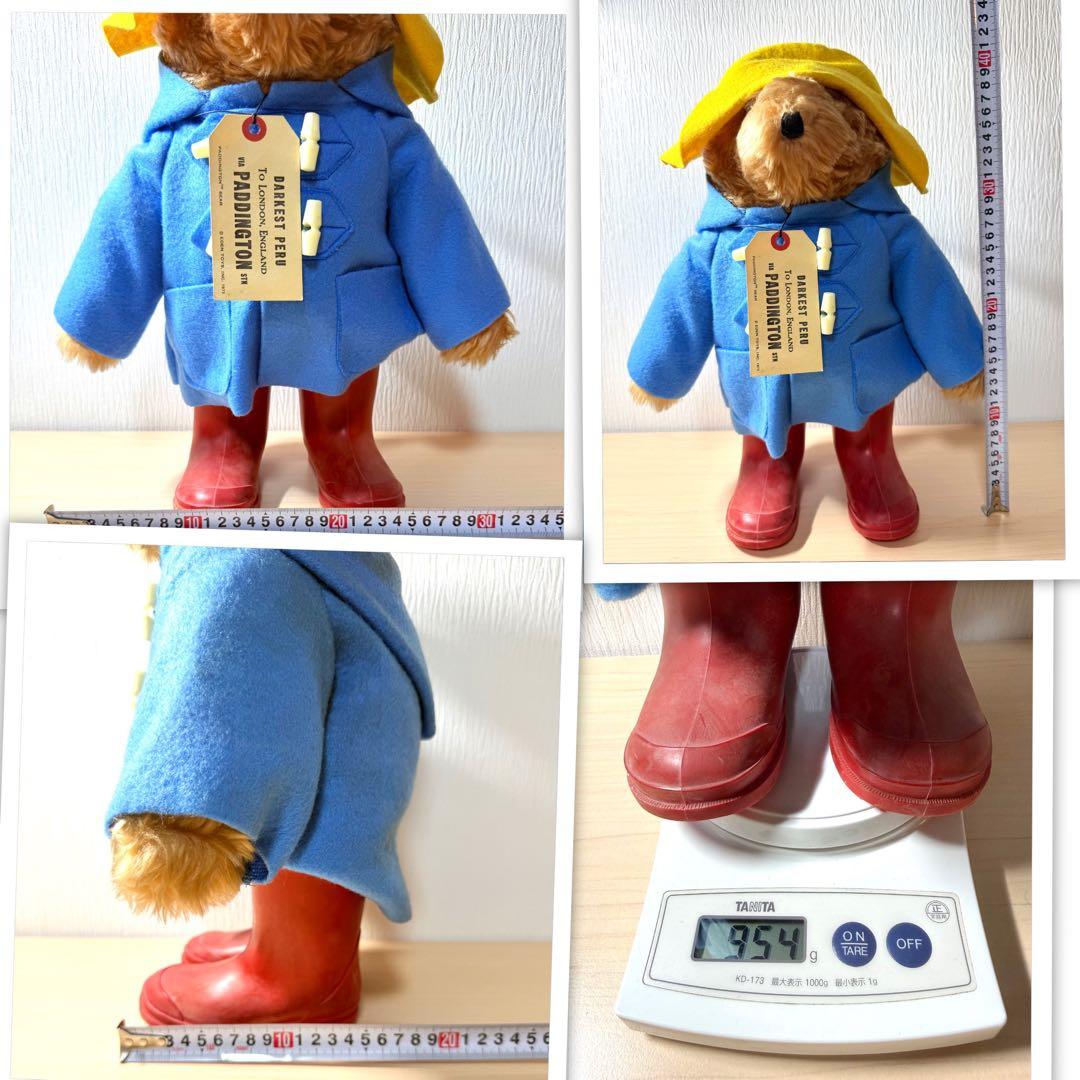 レトロ 希少 パディントン ベア ビッグ ぬいぐるみ