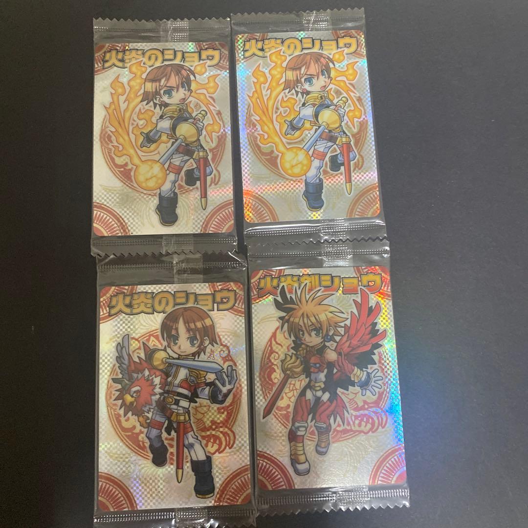 森羅万象チョコ