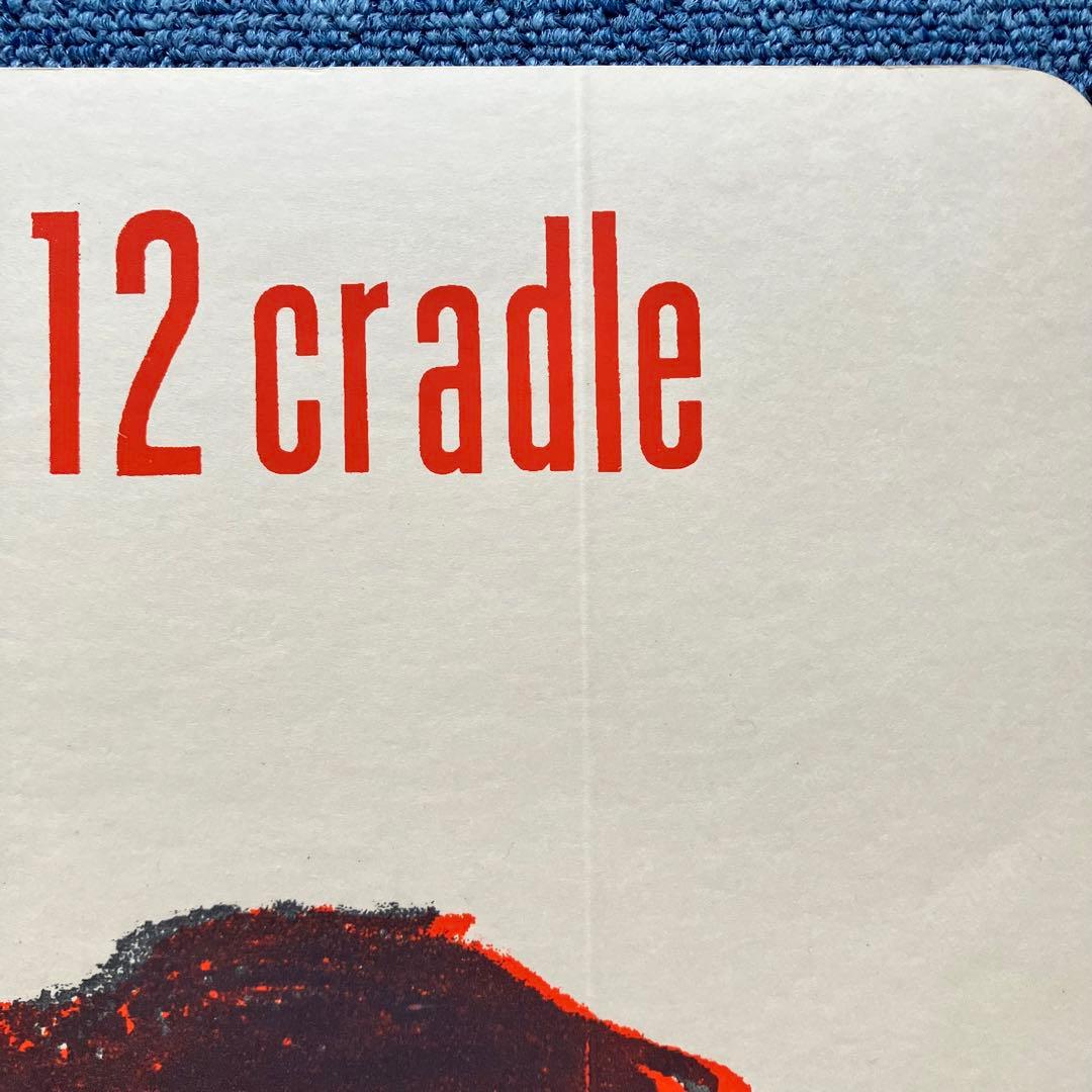 KRSワン　ライブポスター　KRS-One