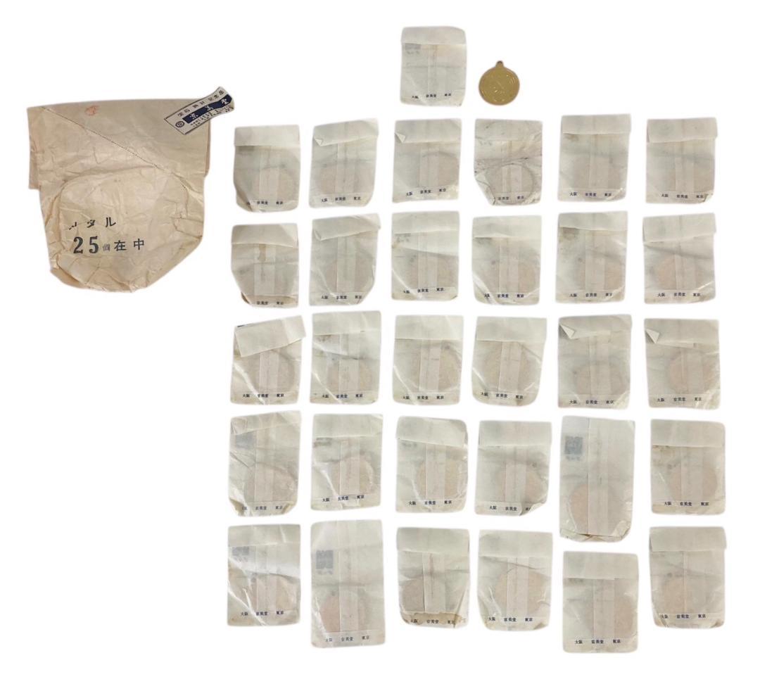 HFD2108 ★極美品★ ナショナルキッド メダル31枚