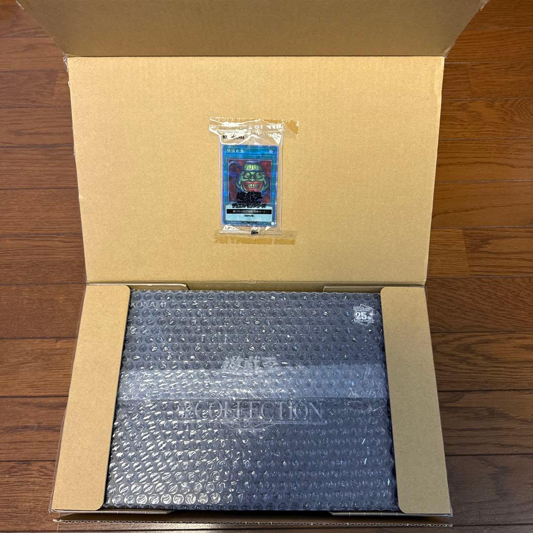 【新品•未開封】遊戯王 壺COLLECTION 壺コレクション 強欲な壺