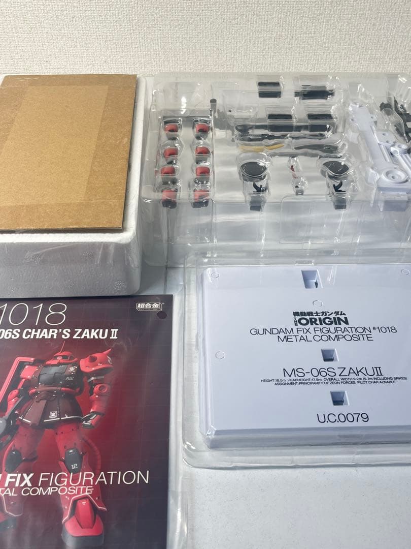 超合金 GFFMC シャア専用ザクII