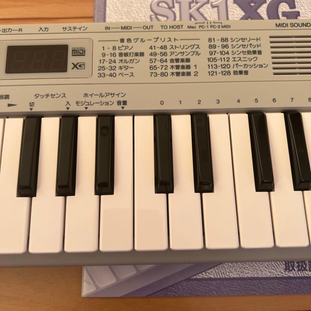 値下げ！YAMAHA SK1XG キーボード 取扱説明書付き XG音源搭載 - メルカリ