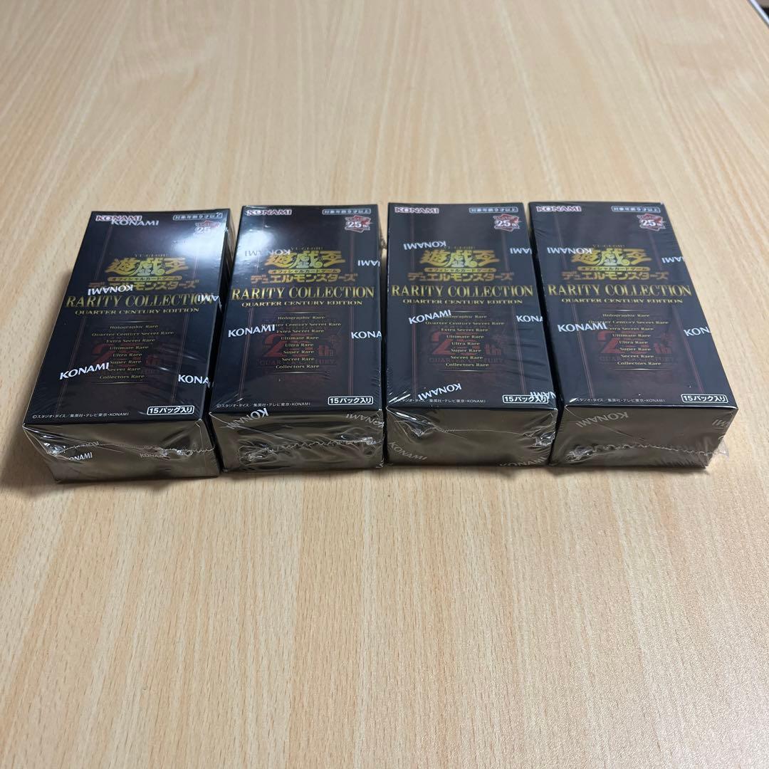 遊戯王 レアコレ 4box シュリンク付き 未開封 遊戯王 レアコレ4 未開封