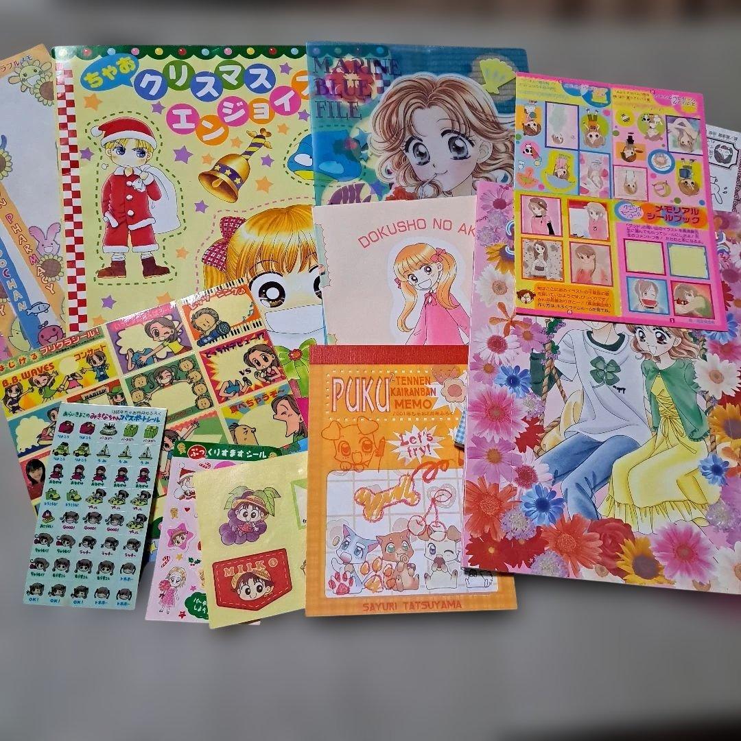 新品】東武動物公園 ミニゲーム クリア賞・参加賞［うり］